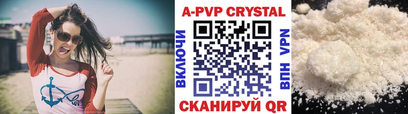маркетплейс официальный сайт  Долгопрудный  A-PVP СК  наркота  blacksprut ссылки 