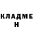 АМФЕТАМИН Розовый Shakadamus
