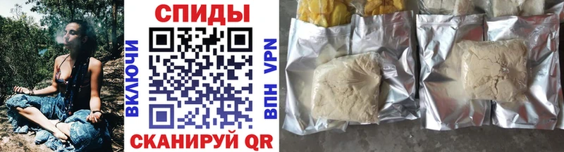 Бутират вода  что такое   omg ТОР  Долгопрудный 