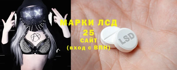 бутик Алексин