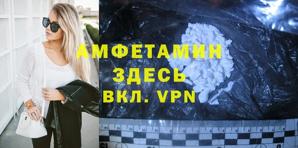 твердый Алзамай