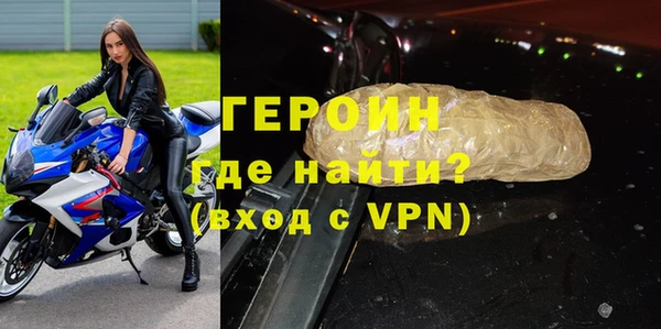 бутик Алексин