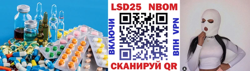 ссылка на мегу как войти  Долгопрудный  ЛСД экстази ecstasy 