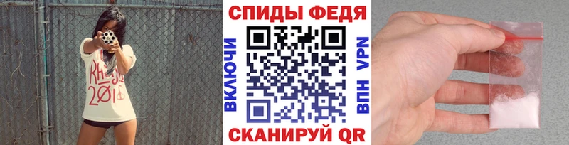 Метамфетамин винт  даркнет клад  Долгопрудный  закладки 