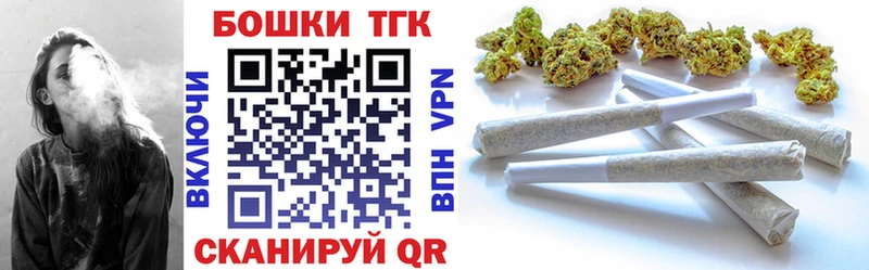 Конопля индика  Долгопрудный 